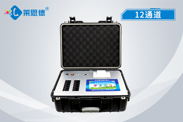 食品重金屬檢測(cè)儀可以檢測(cè)海鮮重金屬含量 食品重金屬檢測(cè)儀可以檢測(cè)海鮮重金屬含量