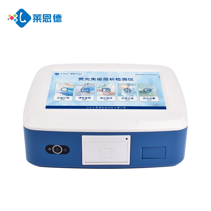 中藥材質量升級：萊恩德真菌毒素檢測儀在中醫藥產業中的關鍵作用