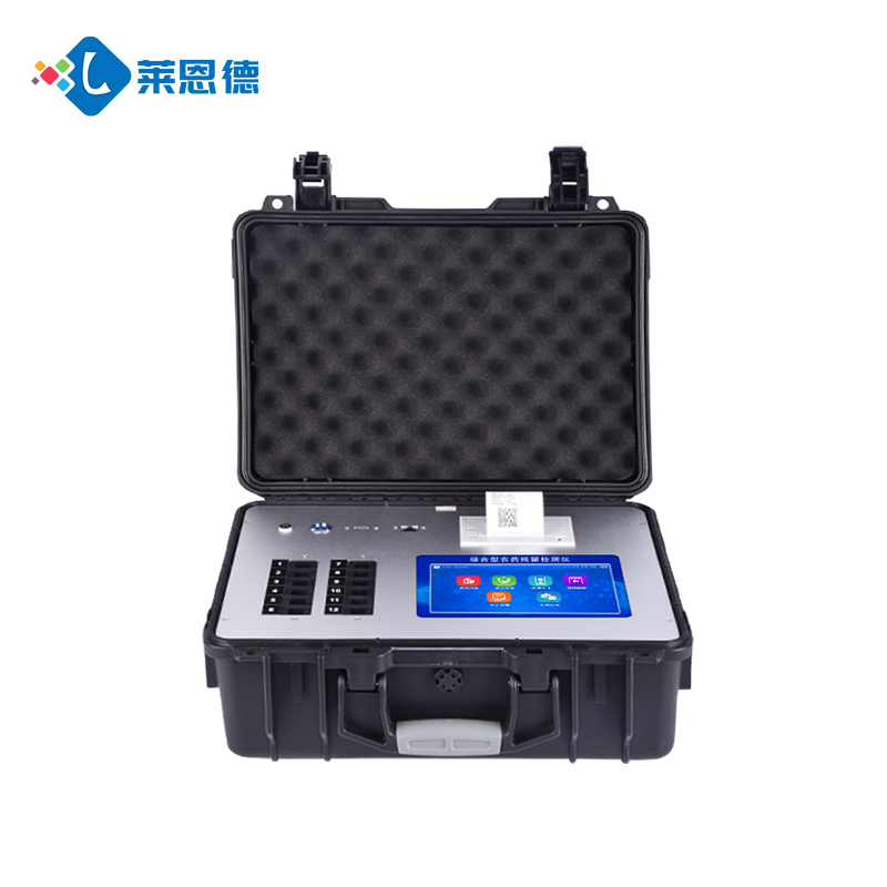 食品企業必看！實驗室級萊恩德檢測儀如何降低合規風險？