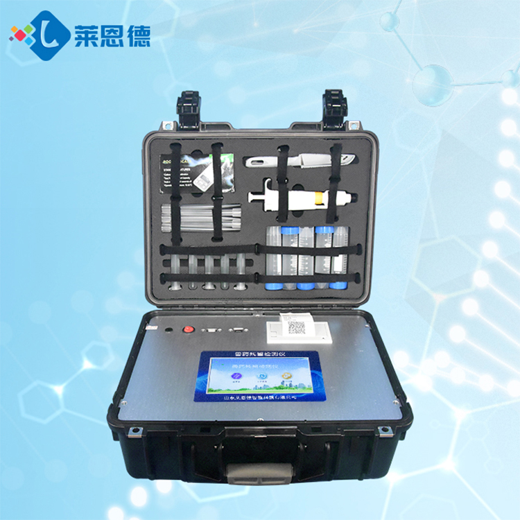 真菌毒素快速檢測方法？