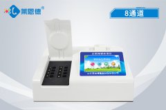 農(nóng)藥殘留檢測儀廣泛應用的原因